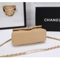 Cheap Chanel AAA Quality Messenger Bags For Women #1233216 Replica Wholesale [$68.00 USD] [ITEM#1233216] on Replica Chanel AAA Messenger Bags