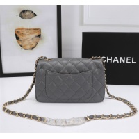 Cheap Chanel AAA Quality Messenger Bags For Women #1233220 Replica Wholesale [$68.00 USD] [ITEM#1233220] on Replica Chanel AAA Quality Messenger Bags