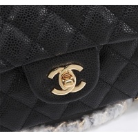 Cheap Chanel AAA Quality Messenger Bags For Women #1233223 Replica Wholesale [$68.00 USD] [ITEM#1233223] on Replica Chanel AAA Messenger Bags