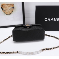 Cheap Chanel AAA Quality Messenger Bags For Women #1233223 Replica Wholesale [$68.00 USD] [ITEM#1233223] on Replica Chanel AAA Quality Messenger Bags