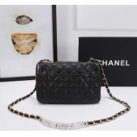 Cheap Chanel AAA Quality Messenger Bags For Women #1233223 Replica Wholesale [$68.00 USD] [ITEM#1233223] on Replica Chanel AAA Quality Messenger Bags