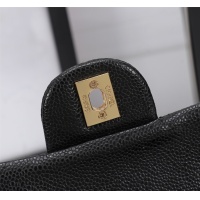 Cheap Chanel AAA Quality Messenger Bags For Women #1233223 Replica Wholesale [$68.00 USD] [ITEM#1233223] on Replica Chanel AAA Quality Messenger Bags