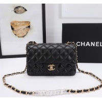 Chanel AAA Quality Messenger Bags For Women #1233224