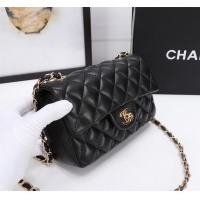 Cheap Chanel AAA Quality Messenger Bags For Women #1233224 Replica Wholesale [$68.00 USD] [ITEM#1233224] on Replica 