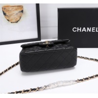 Cheap Chanel AAA Quality Messenger Bags For Women #1233224 Replica Wholesale [$68.00 USD] [ITEM#1233224] on Replica 