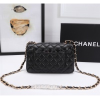 Cheap Chanel AAA Quality Messenger Bags For Women #1233224 Replica Wholesale [$68.00 USD] [ITEM#1233224] on Replica 