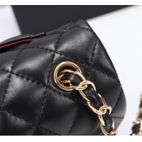 Cheap Chanel AAA Quality Messenger Bags For Women #1233224 Replica Wholesale [$68.00 USD] [ITEM#1233224] on Replica 