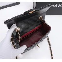 Cheap Chanel AAA Quality Messenger Bags For Women #1233224 Replica Wholesale [$68.00 USD] [ITEM#1233224] on Replica 