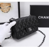 Cheap Chanel AAA Quality Messenger Bags For Women #1233226 Replica Wholesale [$68.00 USD] [ITEM#1233226] on Replica Chanel AAA Messenger Bags