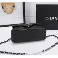 Cheap Chanel AAA Quality Messenger Bags For Women #1233226 Replica Wholesale [$68.00 USD] [ITEM#1233226] on Replica Chanel AAA Messenger Bags