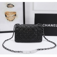 Cheap Chanel AAA Quality Messenger Bags For Women #1233226 Replica Wholesale [$68.00 USD] [ITEM#1233226] on Replica Chanel AAA Messenger Bags