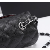 Cheap Chanel AAA Quality Messenger Bags For Women #1233226 Replica Wholesale [$68.00 USD] [ITEM#1233226] on Replica Chanel AAA Messenger Bags