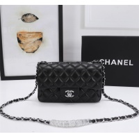 Chanel AAA Quality Messenger Bags For Women #1233227