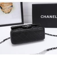 Cheap Chanel AAA Quality Messenger Bags For Women #1233227 Replica Wholesale [$68.00 USD] [ITEM#1233227] on Replica Chanel AAA Messenger Bags