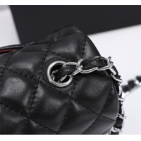 Cheap Chanel AAA Quality Messenger Bags For Women #1233227 Replica Wholesale [$68.00 USD] [ITEM#1233227] on Replica Chanel AAA Messenger Bags