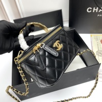 Cheap Chanel AAA Quality Messenger Bags For Women #1233231 Replica Wholesale [$80.00 USD] [ITEM#1233231] on Replica Chanel AAA Messenger Bags