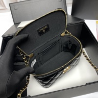 Cheap Chanel AAA Quality Messenger Bags For Women #1233231 Replica Wholesale [$80.00 USD] [ITEM#1233231] on Replica Chanel AAA Messenger Bags