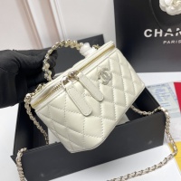 Cheap Chanel AAA Quality Messenger Bags For Women #1233234 Replica Wholesale [$80.00 USD] [ITEM#1233234] on Replica Chanel AAA Messenger Bags