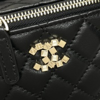 Cheap Chanel AAA Quality Messenger Bags For Women #1233236 Replica Wholesale [$80.00 USD] [ITEM#1233236] on Replica Chanel AAA Messenger Bags