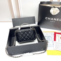 Cheap Chanel AAA Quality Messenger Bags For Women #1233236 Replica Wholesale [$80.00 USD] [ITEM#1233236] on Replica Chanel AAA Messenger Bags