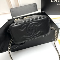 Cheap Chanel AAA Quality Messenger Bags For Women #1233236 Replica Wholesale [$80.00 USD] [ITEM#1233236] on Replica Chanel AAA Messenger Bags