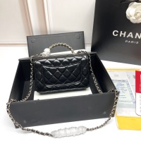 Cheap Chanel AAA Quality Messenger Bags For Women #1233238 Replica Wholesale [$80.00 USD] [ITEM#1233238] on Replica Chanel AAA Messenger Bags