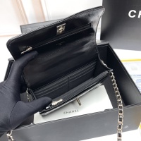 Cheap Chanel AAA Quality Messenger Bags For Women #1233238 Replica Wholesale [$80.00 USD] [ITEM#1233238] on Replica Chanel AAA Messenger Bags