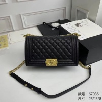 Chanel AAA Quality Messenger Bags For Women #1233247