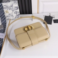 Cheap Christian Dior AAA Quality Messenger Bags For Women #1233258 Replica Wholesale [$85.00 USD] [ITEM#1233258] on Replica Christian Dior AAA Quality Messenger Bags