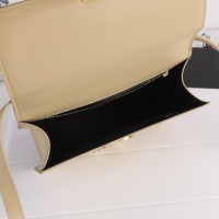 Cheap Christian Dior AAA Quality Messenger Bags For Women #1233258 Replica Wholesale [$85.00 USD] [ITEM#1233258] on Replica Christian Dior AAA Quality Messenger Bags