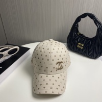 Cheap Chanel Caps #1233297 Replica Wholesale [$27.00 USD] [ITEM#1233297] on Replica Chanel Caps