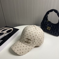 Cheap Chanel Caps #1233297 Replica Wholesale [$27.00 USD] [ITEM#1233297] on Replica Chanel Caps