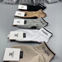 Cheap Chanel Socks For Women #1233447 Replica Wholesale [$27.00 USD] [ITEM#1233447] on Replica Chanel Socks