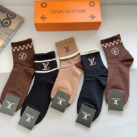 Cheap Louis Vuitton LV Socks #1233488 Replica Wholesale [$29.00 USD] [ITEM#1233488] on Replica Louis Vuitton LV Socks