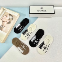 Cheap Chanel Socks #1233552 Replica Wholesale [$27.00 USD] [ITEM#1233552] on Replica Chanel Socks