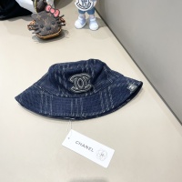 Cheap Chanel Caps #1233675 Replica Wholesale [$38.00 USD] [ITEM#1233675] on Replica Chanel Caps