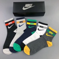 Cheap Nike Socks #1233840 Replica Wholesale [$25.00 USD] [ITEM#1233840] on Replica Nike Socks