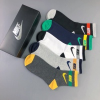 Cheap Nike Socks #1233840 Replica Wholesale [$25.00 USD] [ITEM#1233840] on Replica Nike Socks