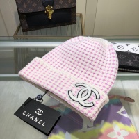 Cheap Chanel Caps #1233861 Replica Wholesale [$29.00 USD] [ITEM#1233861] on Replica Chanel Caps