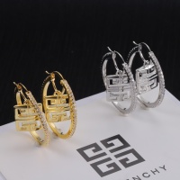 Cheap Givenchy Earrings For Women #1234028 Replica Wholesale [$27.00 USD] [ITEM#1234028] on Replica Givenchy Earrings