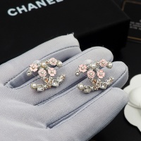 Cheap Chanel Earrings For Women #1234191 Replica Wholesale [$25.00 USD] [ITEM#1234191] on Replica Chanel Earrings