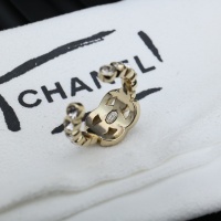 Cheap Chanel Ring For Women #1234261 Replica Wholesale [$25.00 USD] [ITEM#1234261] on Replica Chanel Rings