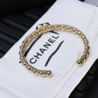 Cheap Chanel Bracelets #1234267 Replica Wholesale [$32.00 USD] [ITEM#1234267] on Replica Chanel Bracelets