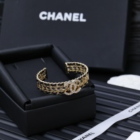 Cheap Chanel Bracelets #1234275 Replica Wholesale [$38.00 USD] [ITEM#1234275] on Replica Chanel Bracelets