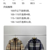 Cheap Burberry Down Feather Coat Long Sleeved For Women #1234336 Replica Wholesale [$192.00 USD] [ITEM#1234336] on Replica Burberry Down Feather Coat