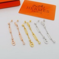 Cheap Hermes Earrings For Women #1234356 Replica Wholesale [$25.00 USD] [ITEM#1234356] on Replica Hermes Earrings