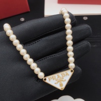 Cheap Prada Necklaces #1234469 Replica Wholesale [$34.00 USD] [ITEM#1234469] on Replica Prada Necklaces