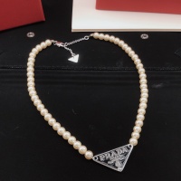 Cheap Prada Necklaces #1234475 Replica Wholesale [$34.00 USD] [ITEM#1234475] on Replica Prada Necklaces