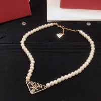 Cheap Prada Necklaces #1234476 Replica Wholesale [$34.00 USD] [ITEM#1234476] on Replica Prada Necklaces