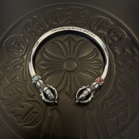 Chrome Hearts Bracelets #1234504